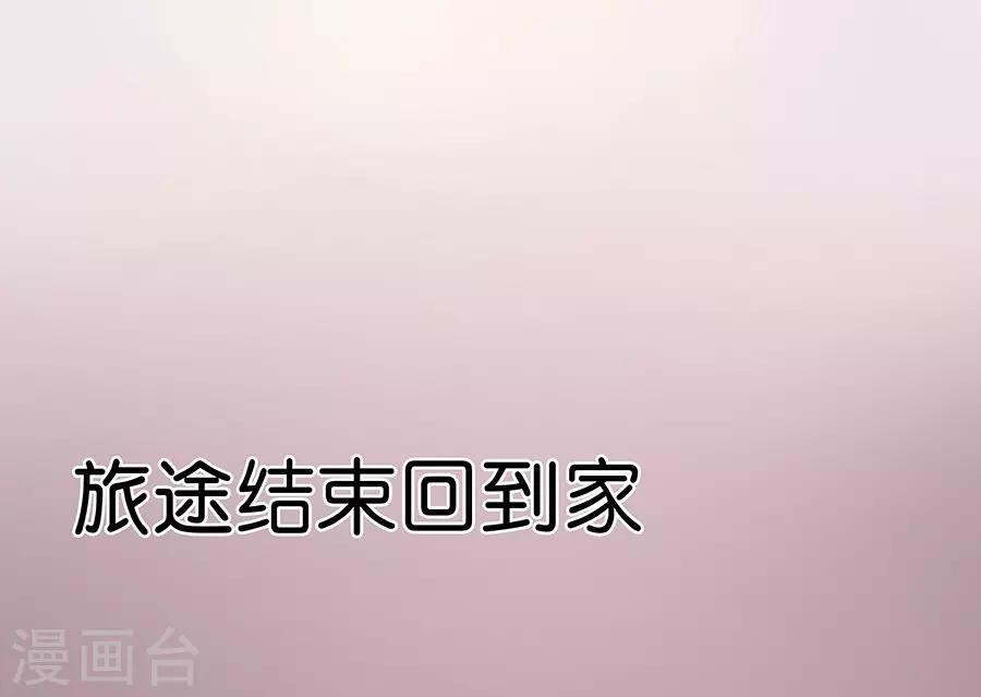 第9话6 樱花飞舞(1/2)-第28话