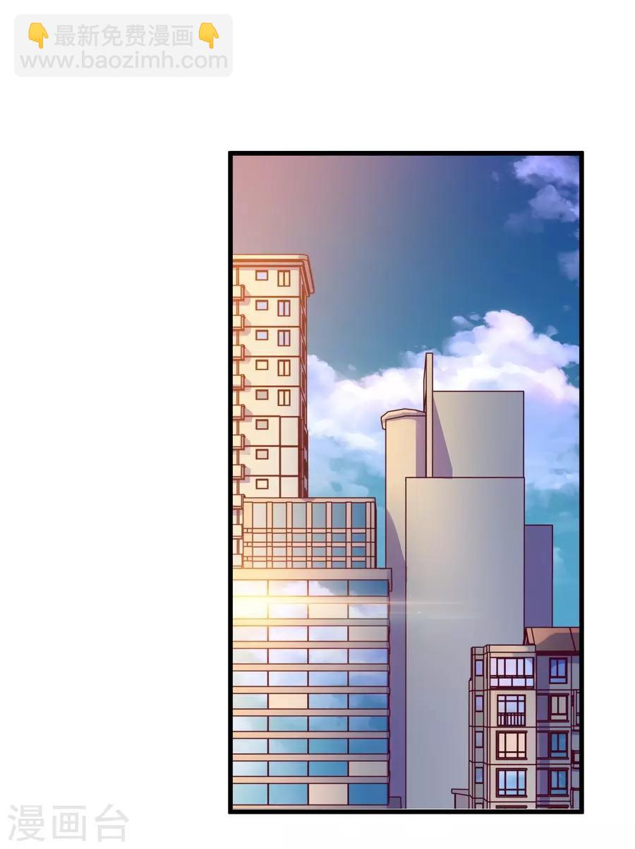 第9话6 樱花飞舞(1/2)-第28话