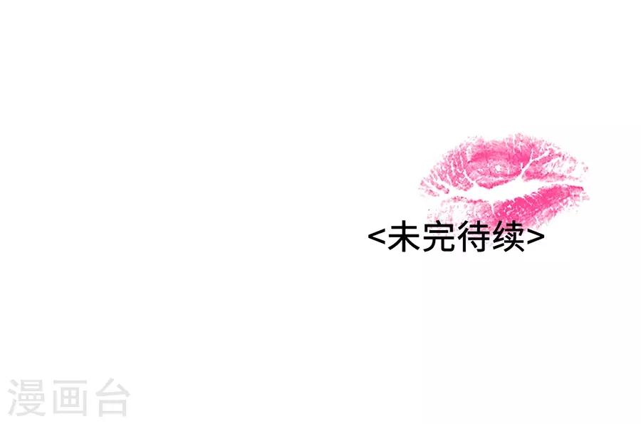 第11话1 芭比粉-第30话