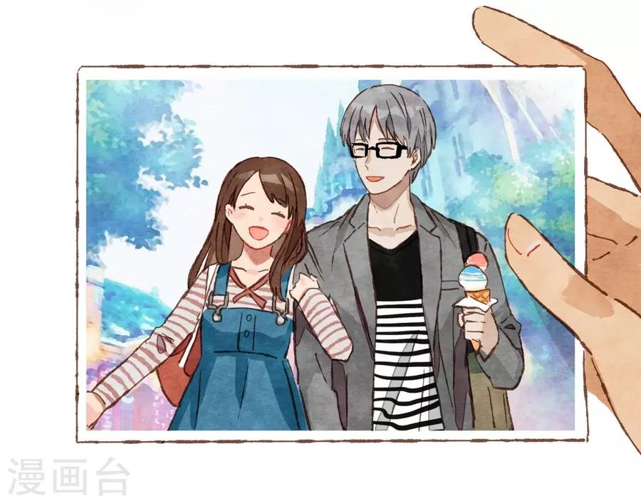 第1话3 枫叶-第4话