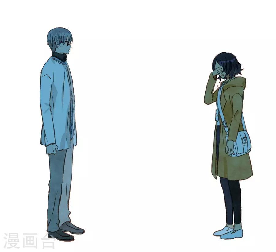 第1话3 枫叶-第4话