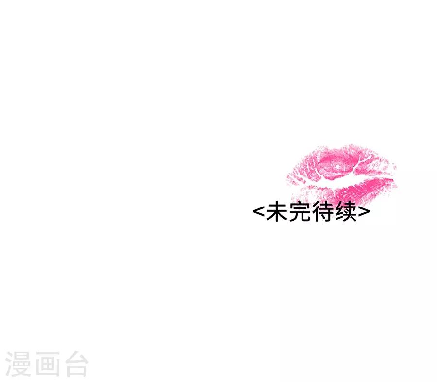 第11话3 芭比粉-第32话