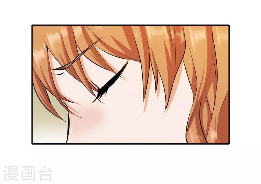 第12话4 黑洞(1/2)-第38话