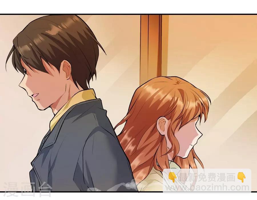 第12话4 黑洞(1/2)-第38话