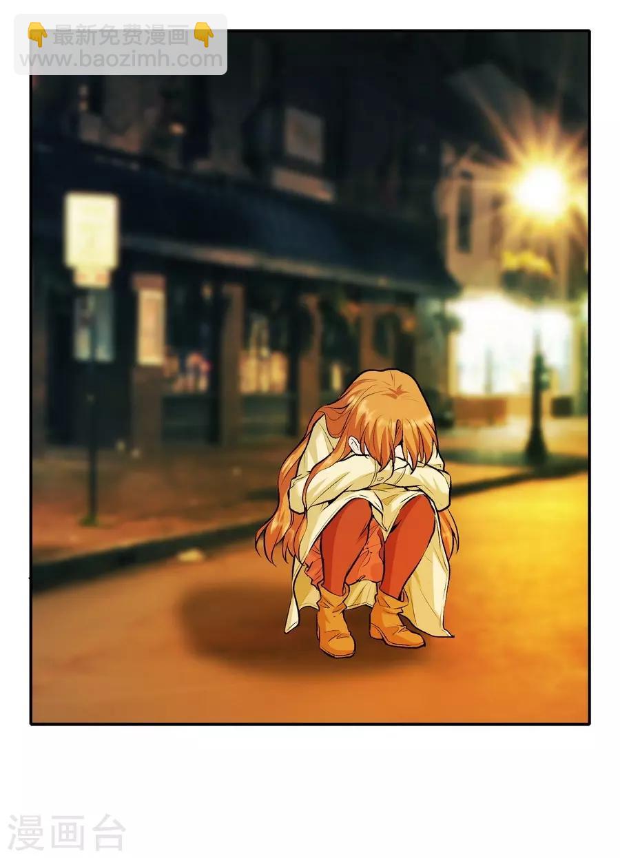 第12话4 黑洞(1/2)-第38话