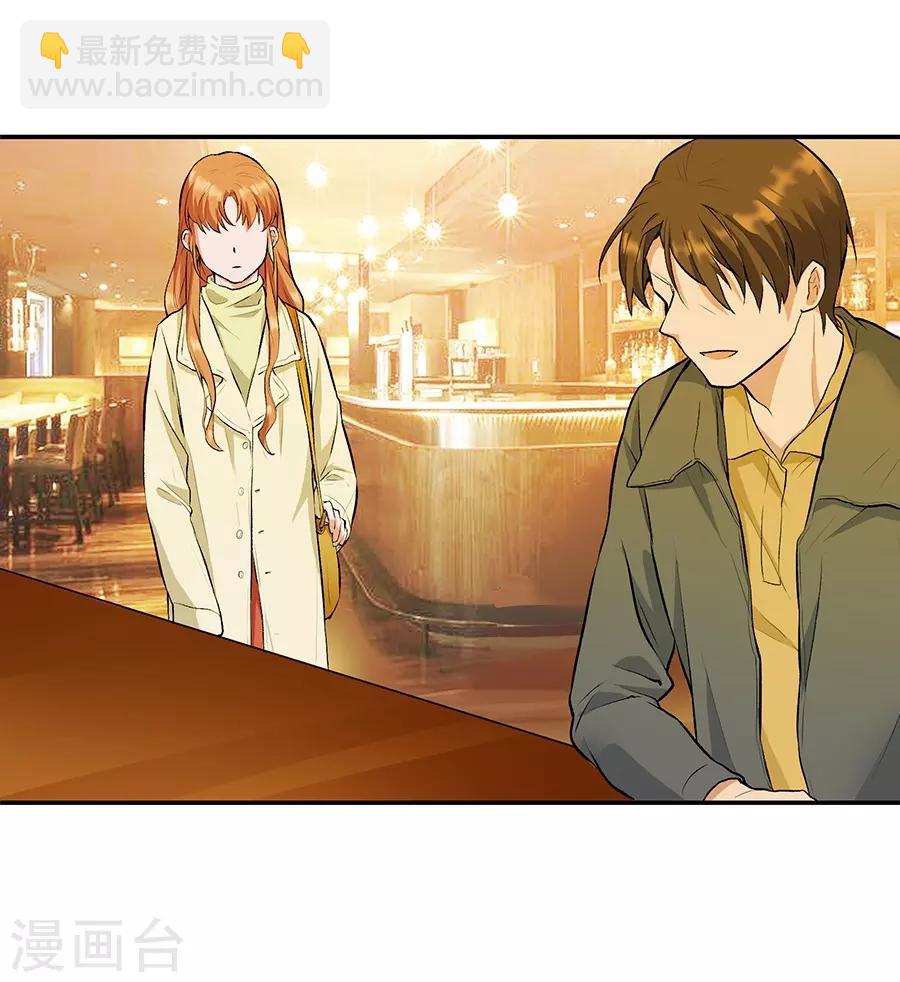 第12话4 黑洞(1/2)-第38话