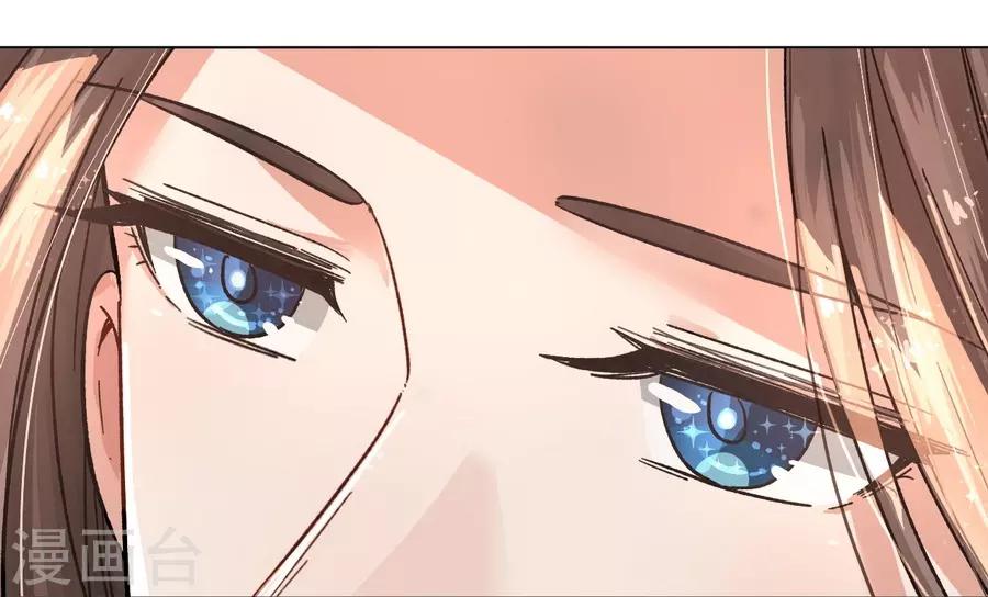 第13话2 了解你，用一天-第40话