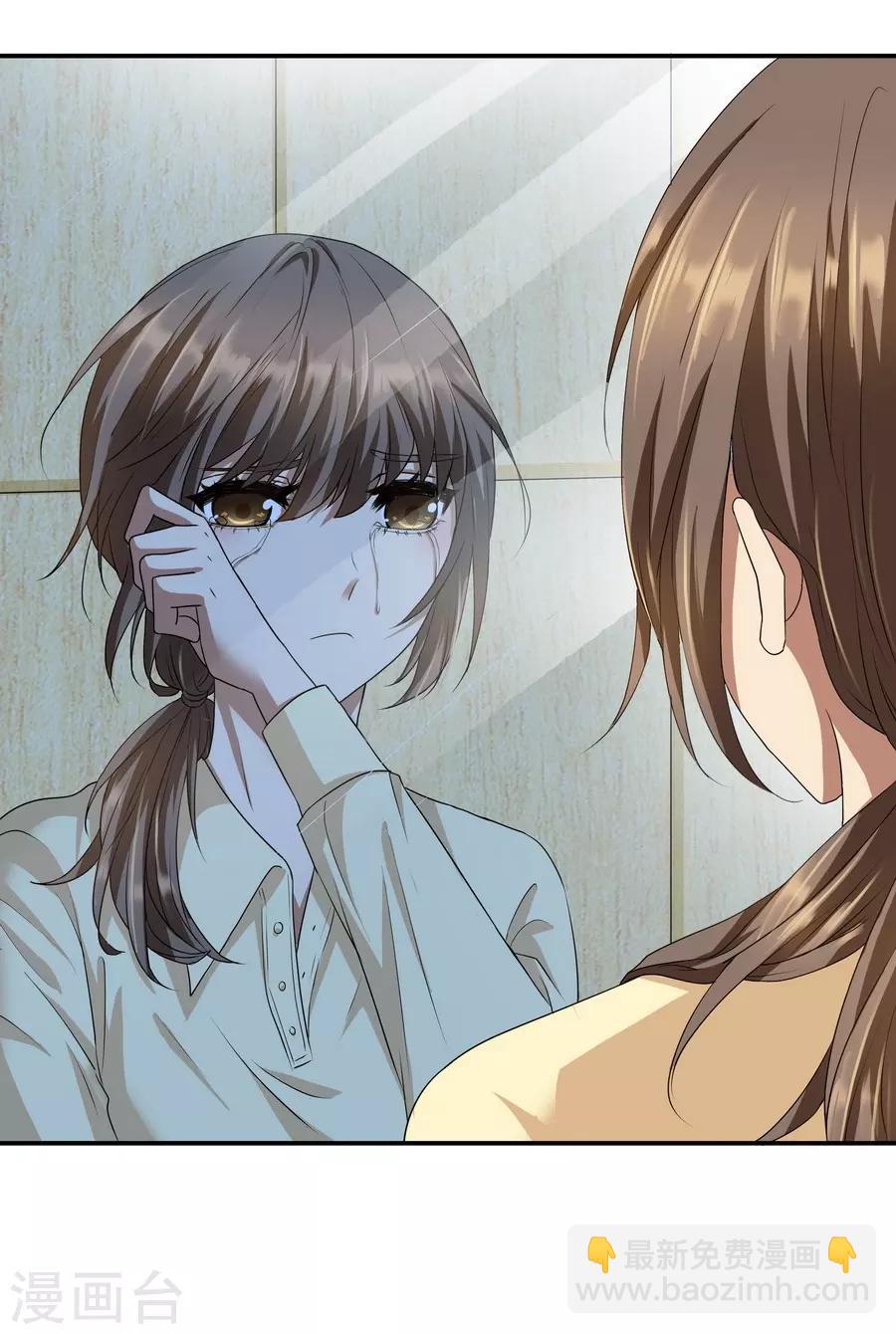 第14话2 新生(1/2)-第44话