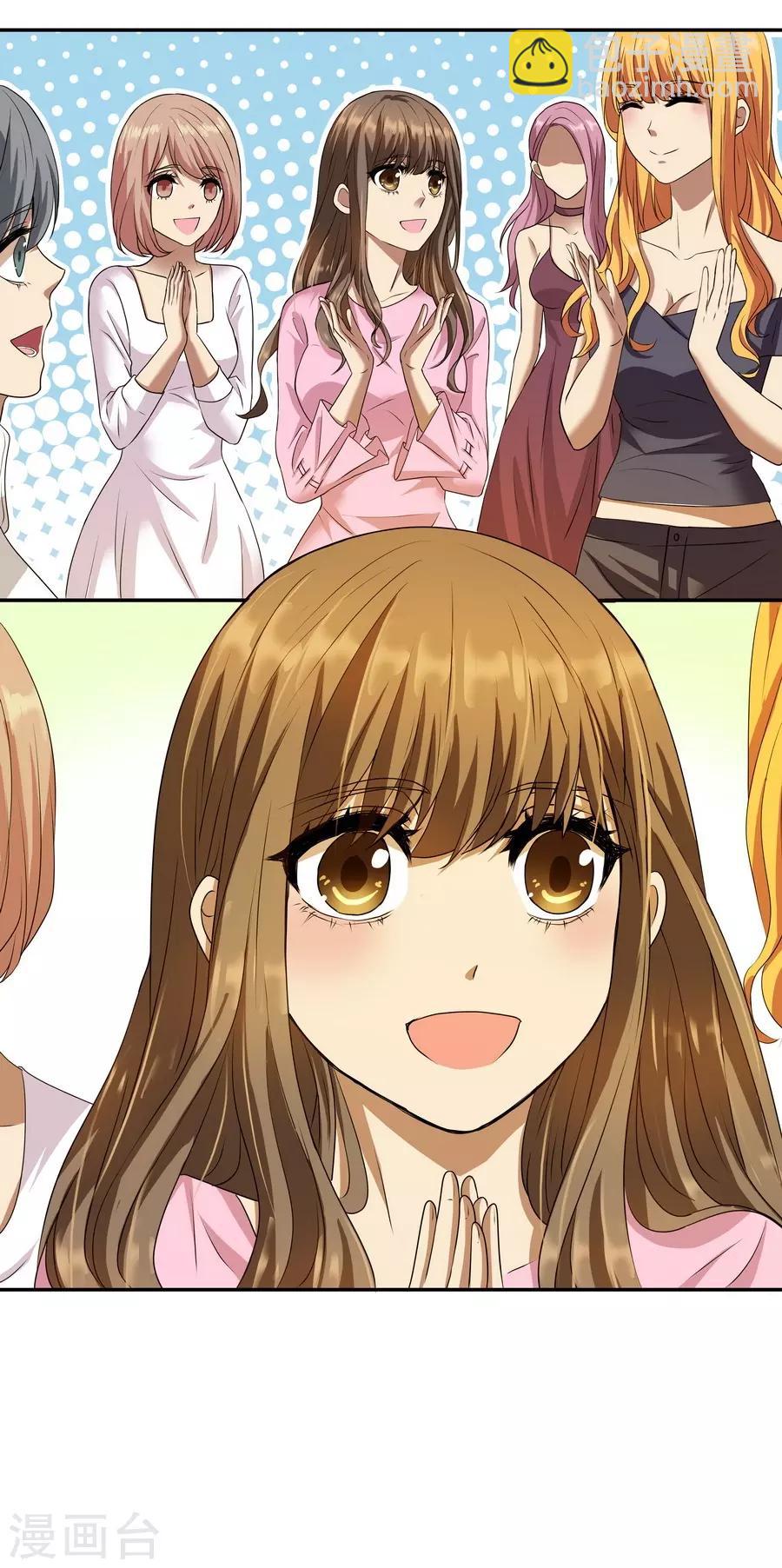 第14话2 新生(1/2)-第44话