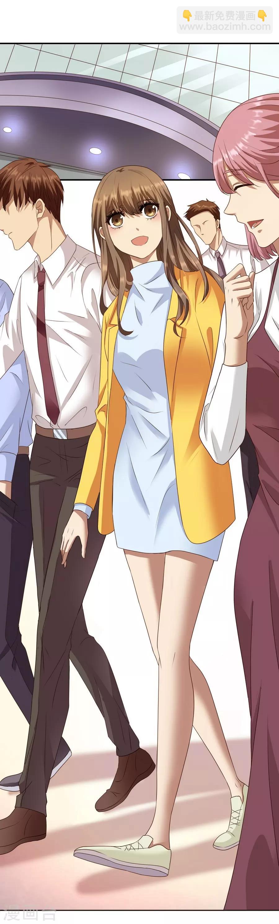 第14话2 新生(1/2)-第44话