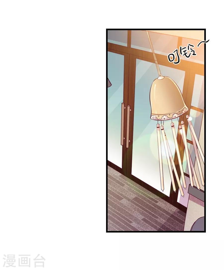 第15话2 冬季恋歌(1/2)-第46话