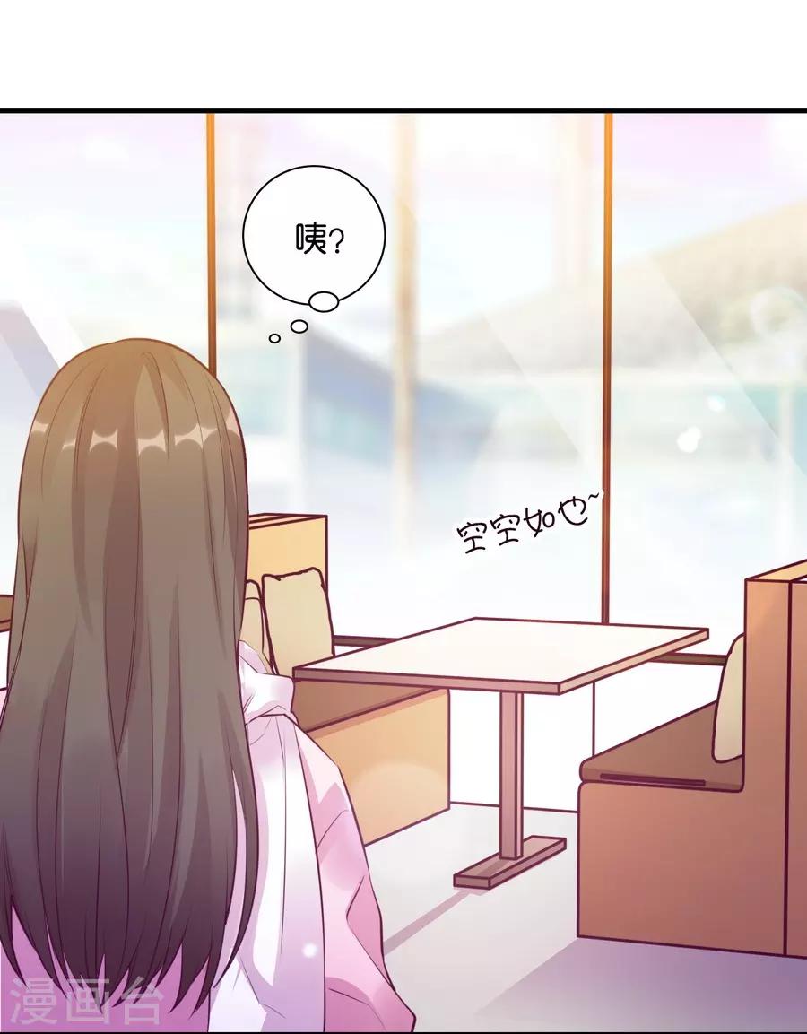 第15话2 冬季恋歌(1/2)-第46话