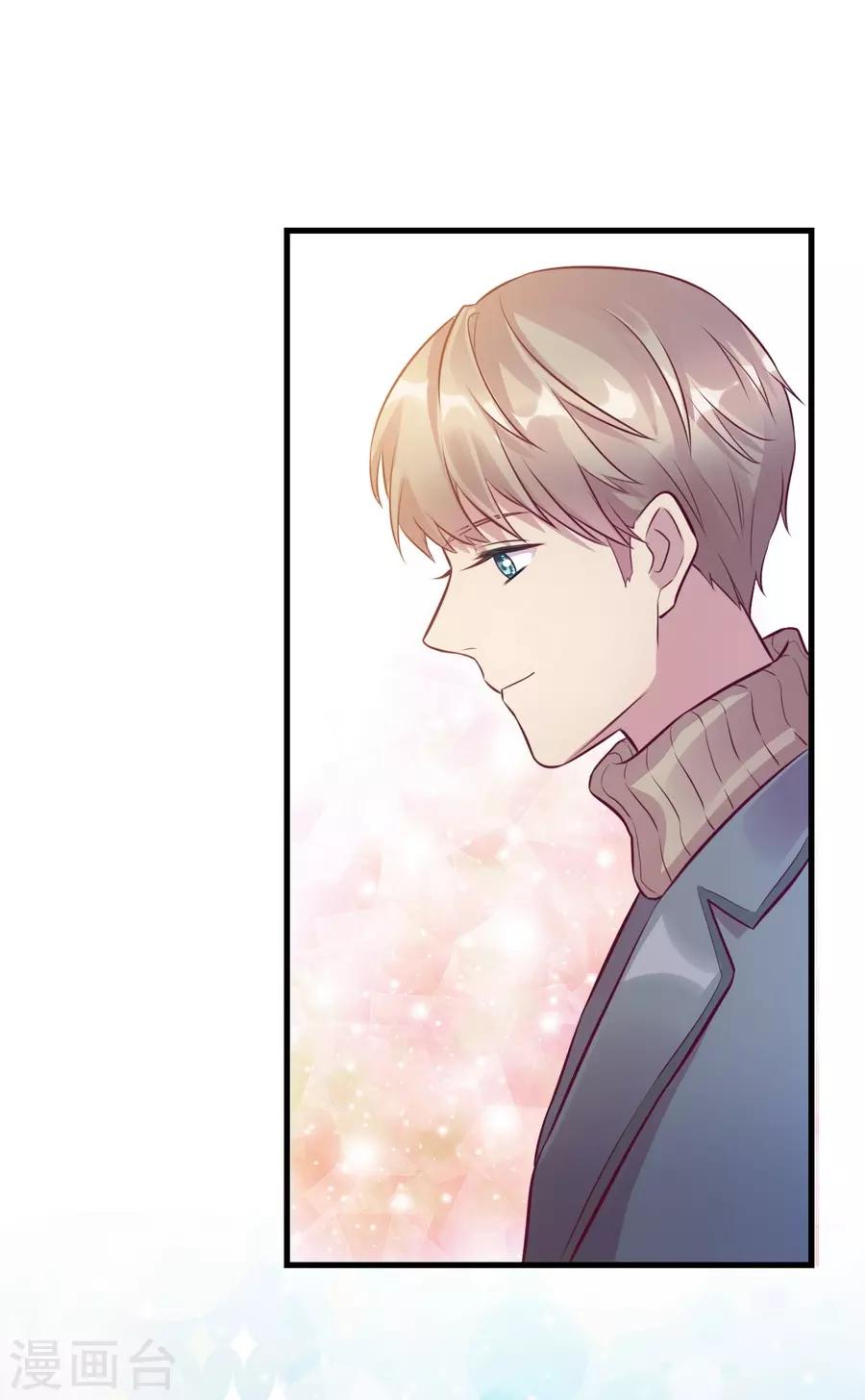 第15话2 冬季恋歌(1/2)-第46话