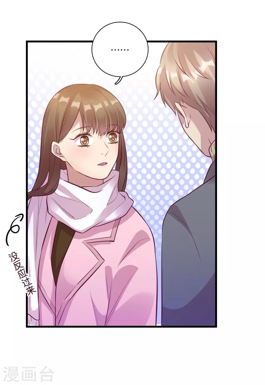 第15话2 冬季恋歌(1/2)-第46话