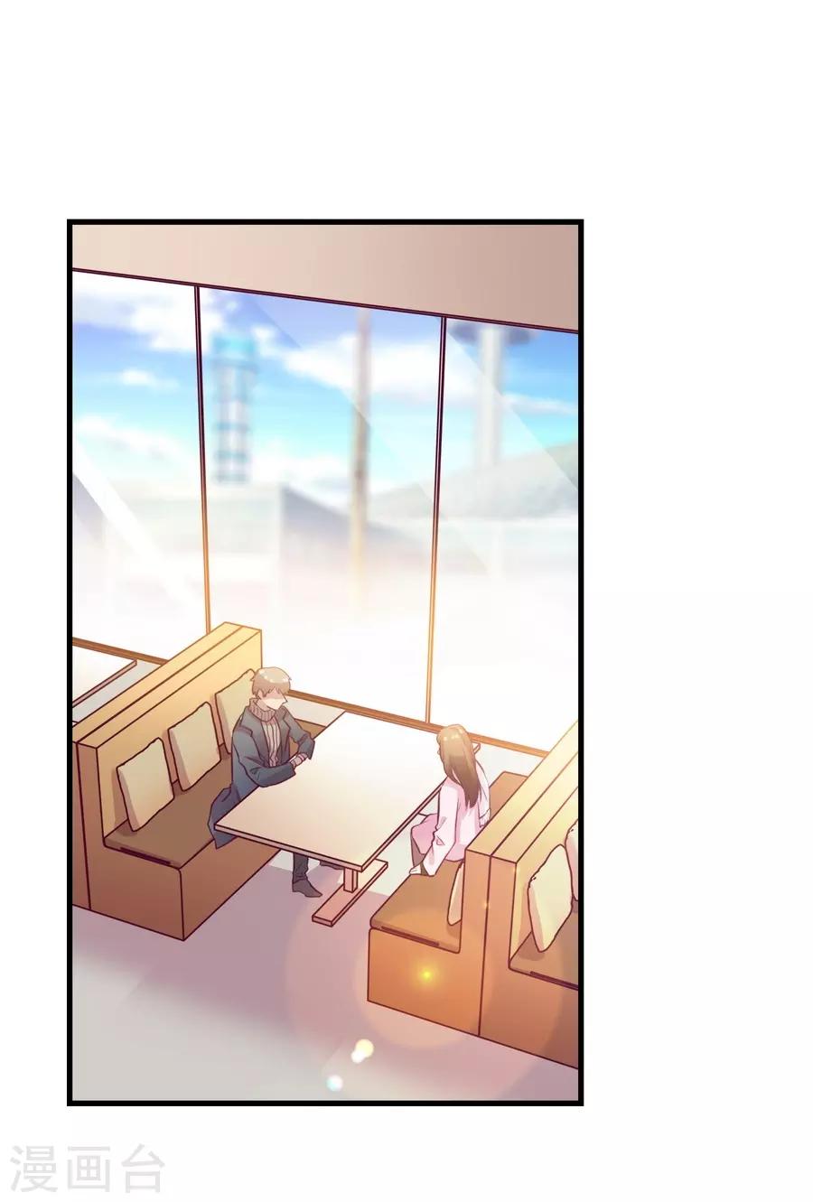 第15话2 冬季恋歌(1/2)-第46话