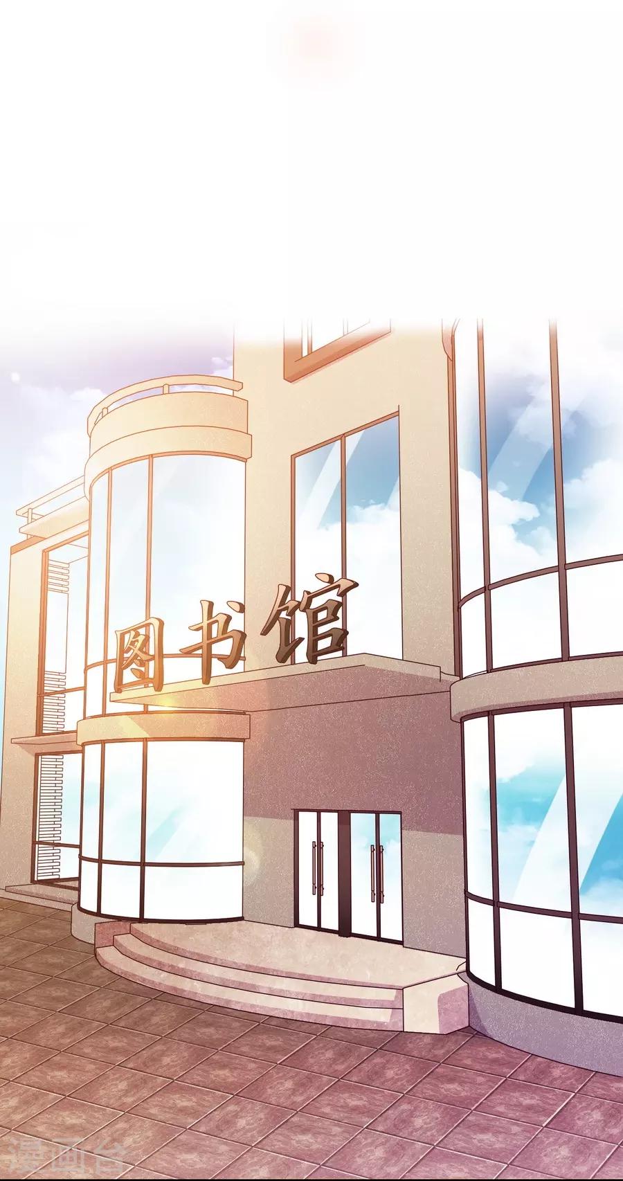 第15话2 冬季恋歌(1/2)-第46话