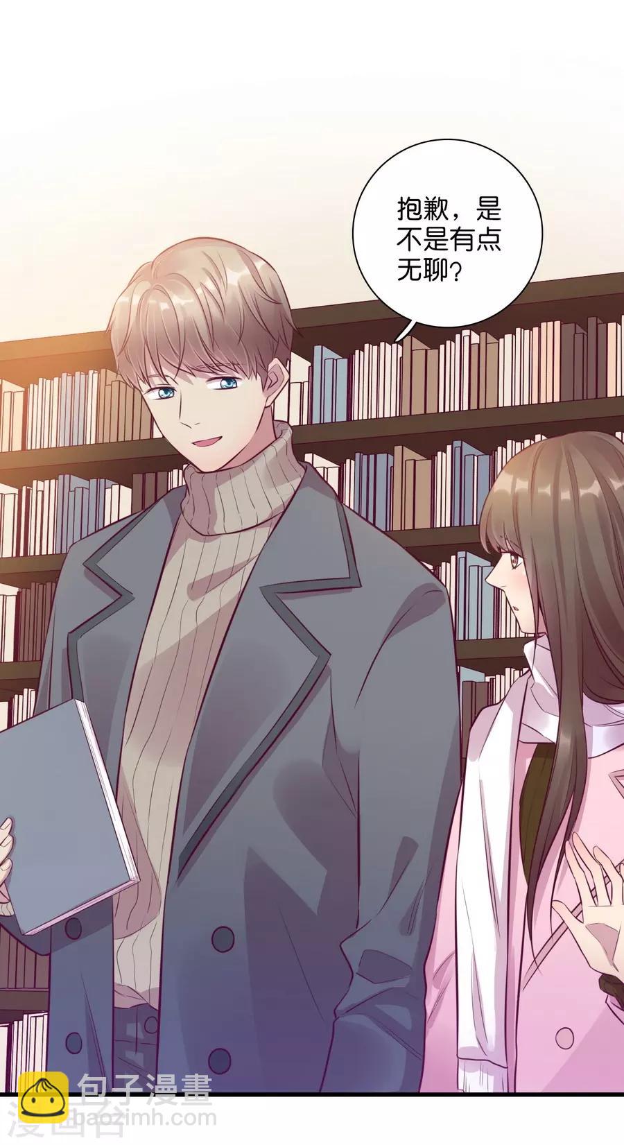 第15话2 冬季恋歌(1/2)-第46话