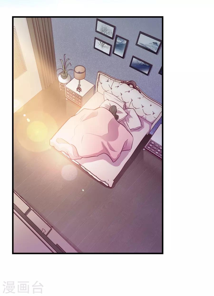 第15话2 冬季恋歌(1/2)-第46话