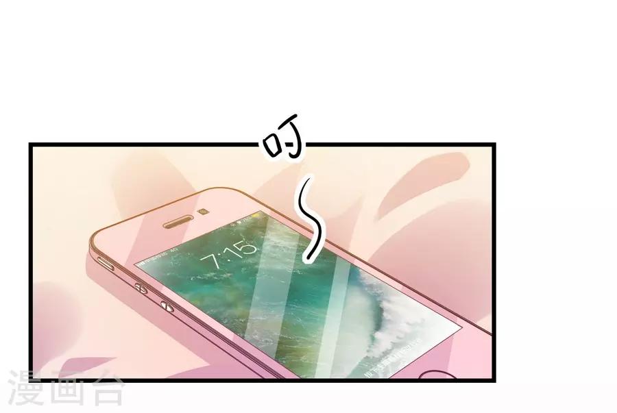 第15话4 冬季恋歌(1/2)-第48话