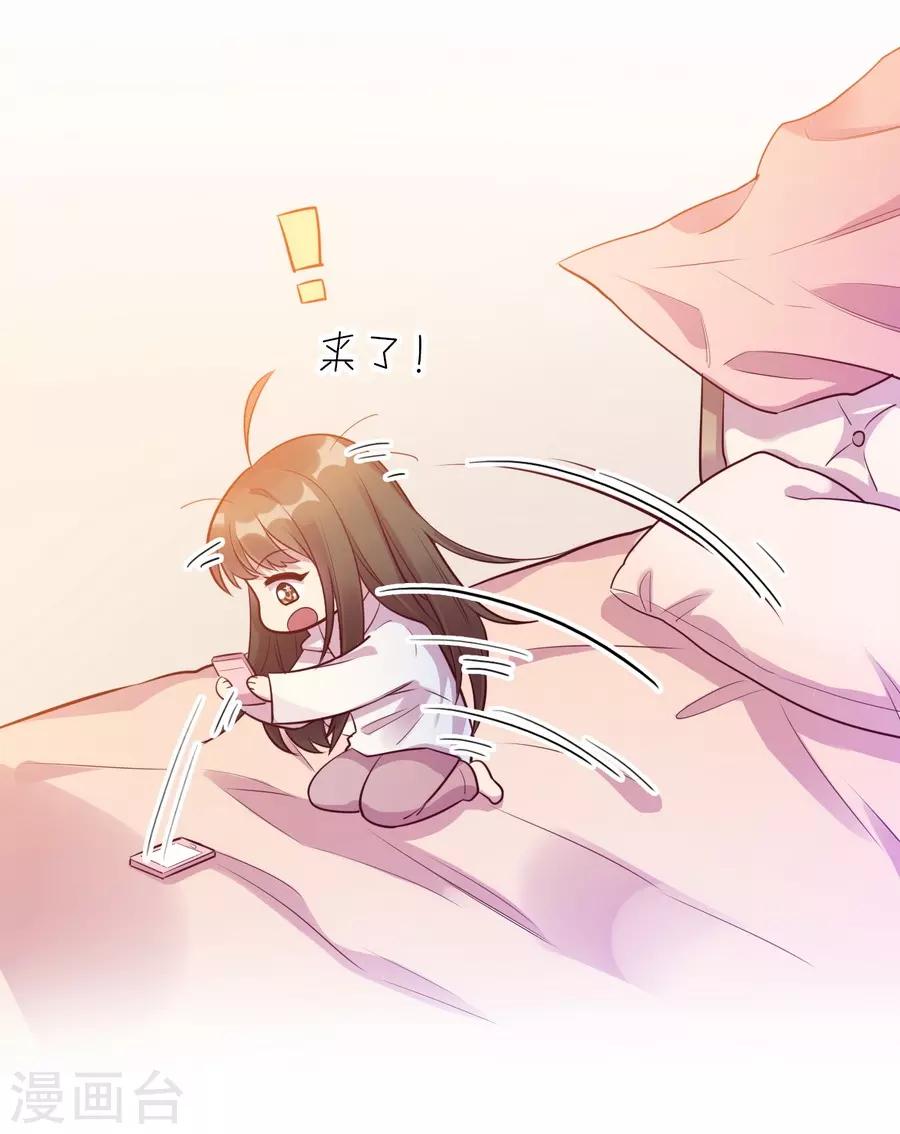 第15话4 冬季恋歌(1/2)-第48话