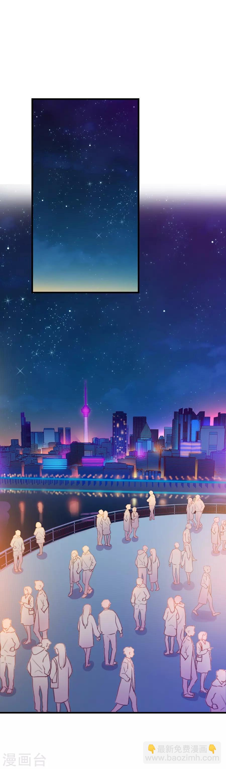 第15话4 冬季恋歌(1/2)-第48话