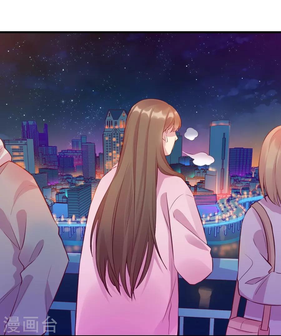 第15话4 冬季恋歌(1/2)-第48话