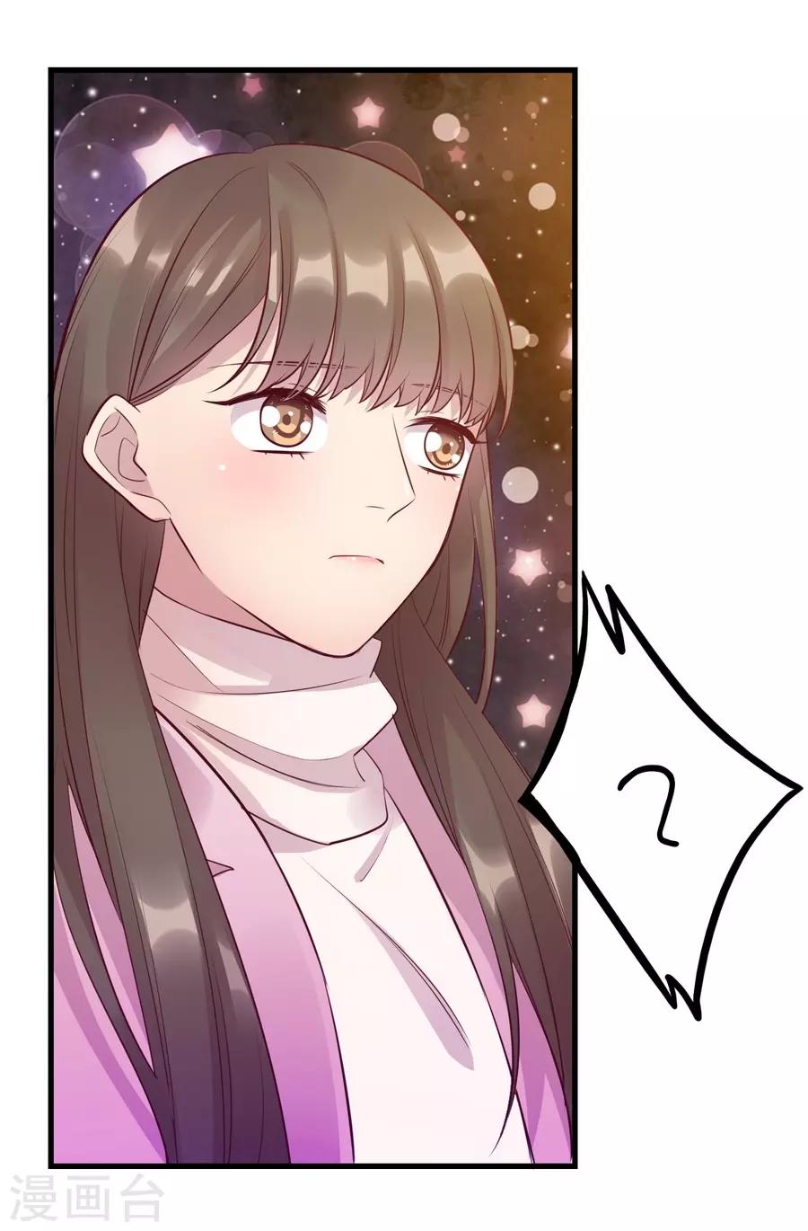 第15话4 冬季恋歌(1/2)-第48话