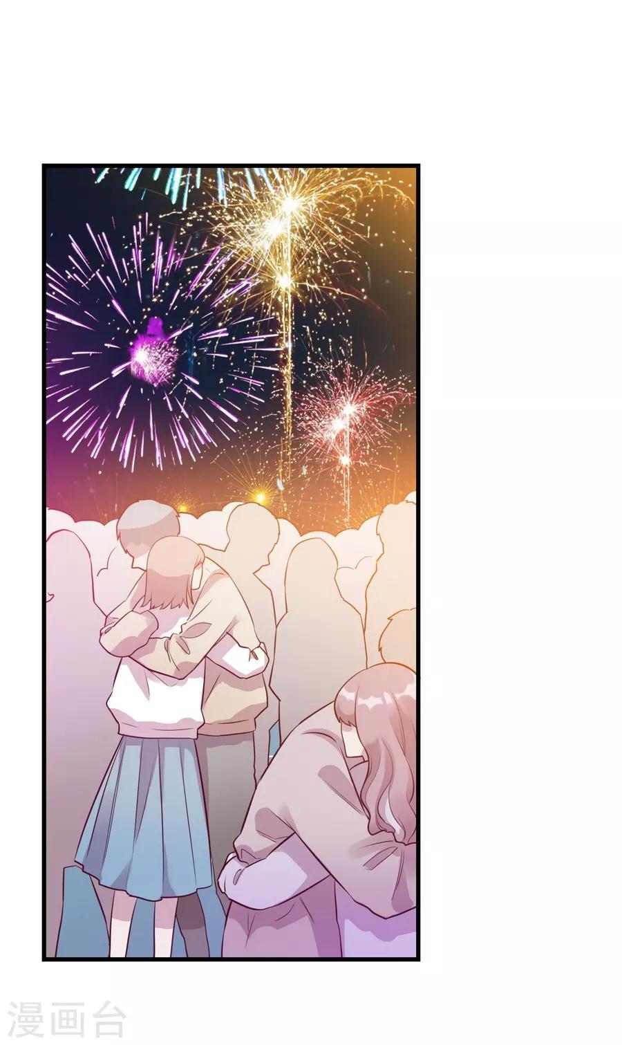 第15话4 冬季恋歌(1/2)-第48话