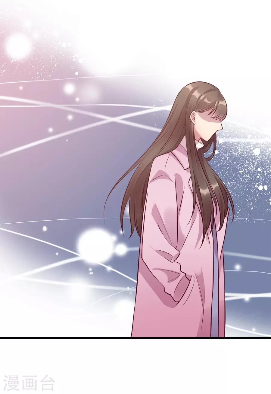 第15话4 冬季恋歌(1/2)-第48话