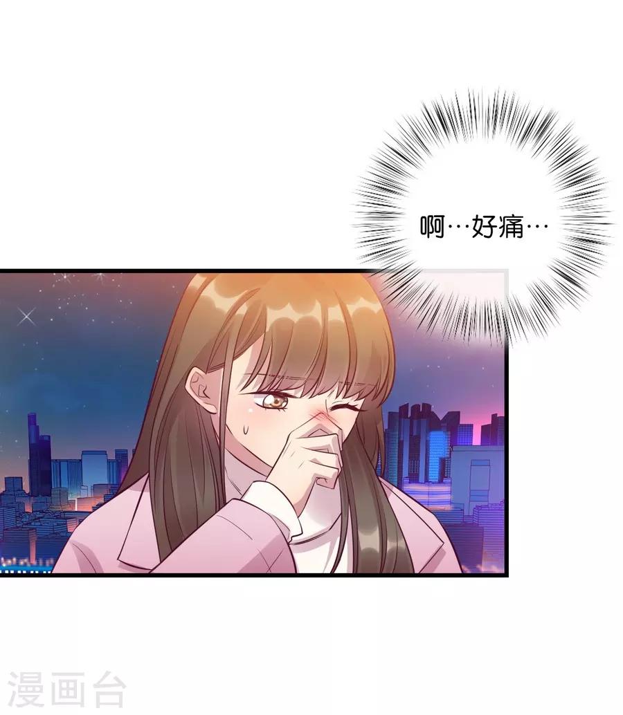 第15话4 冬季恋歌(1/2)-第48话