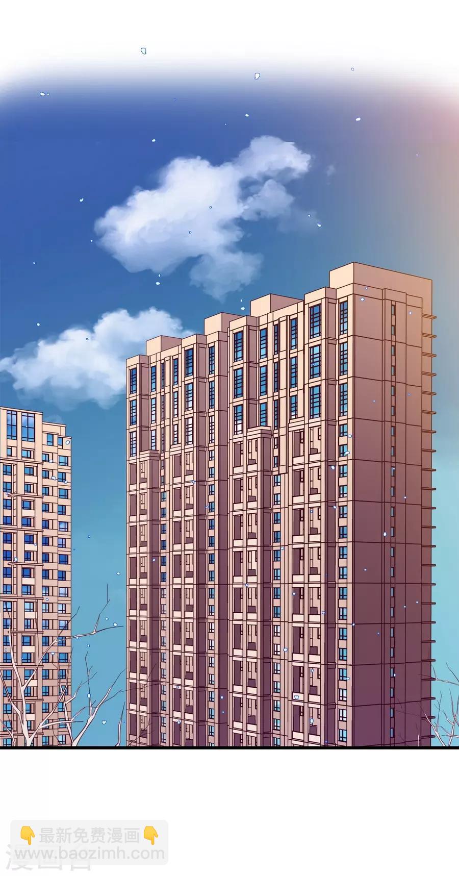 第15话4 冬季恋歌(1/2)-第48话