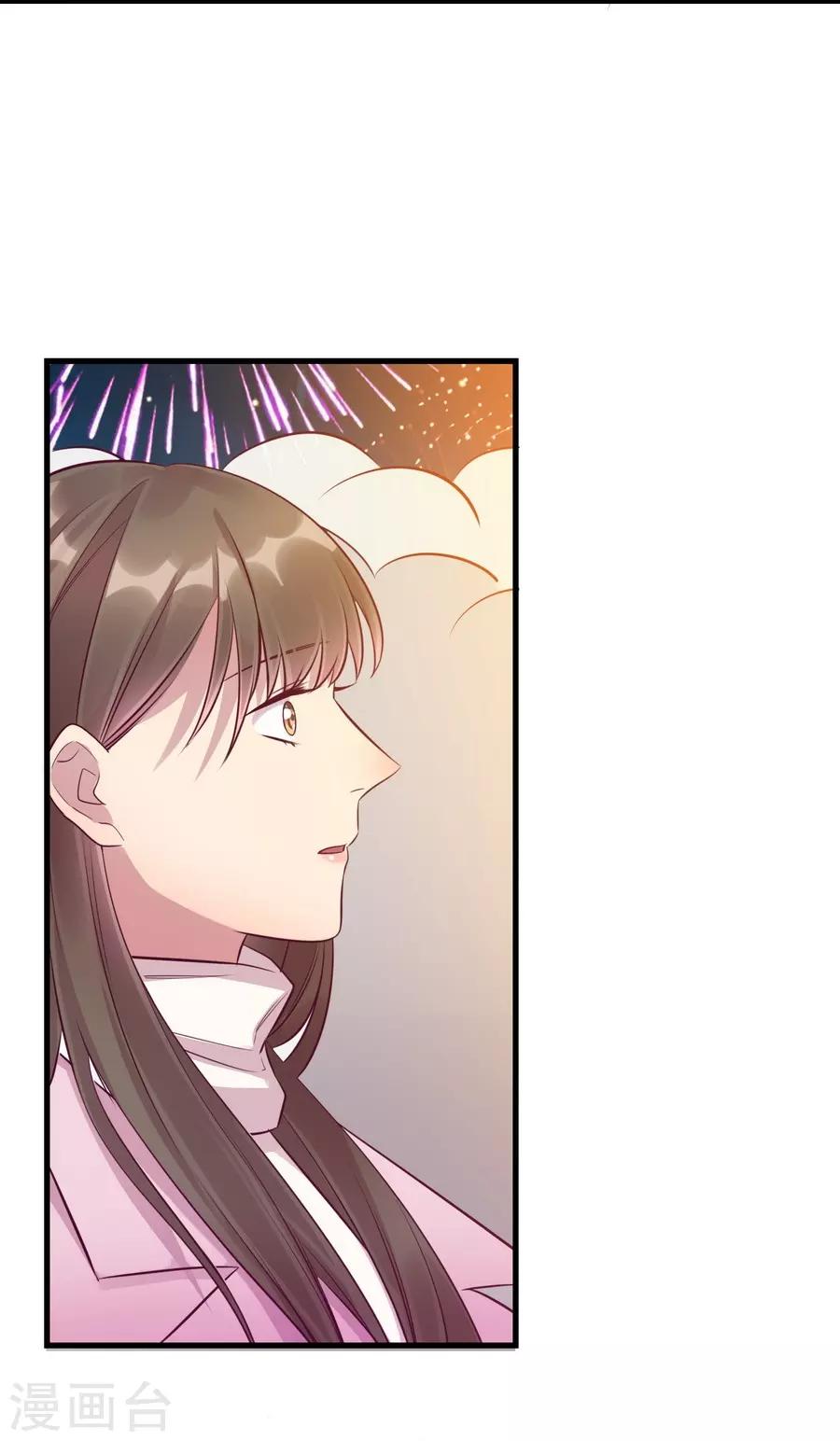 第15话4 冬季恋歌(1/2)-第48话