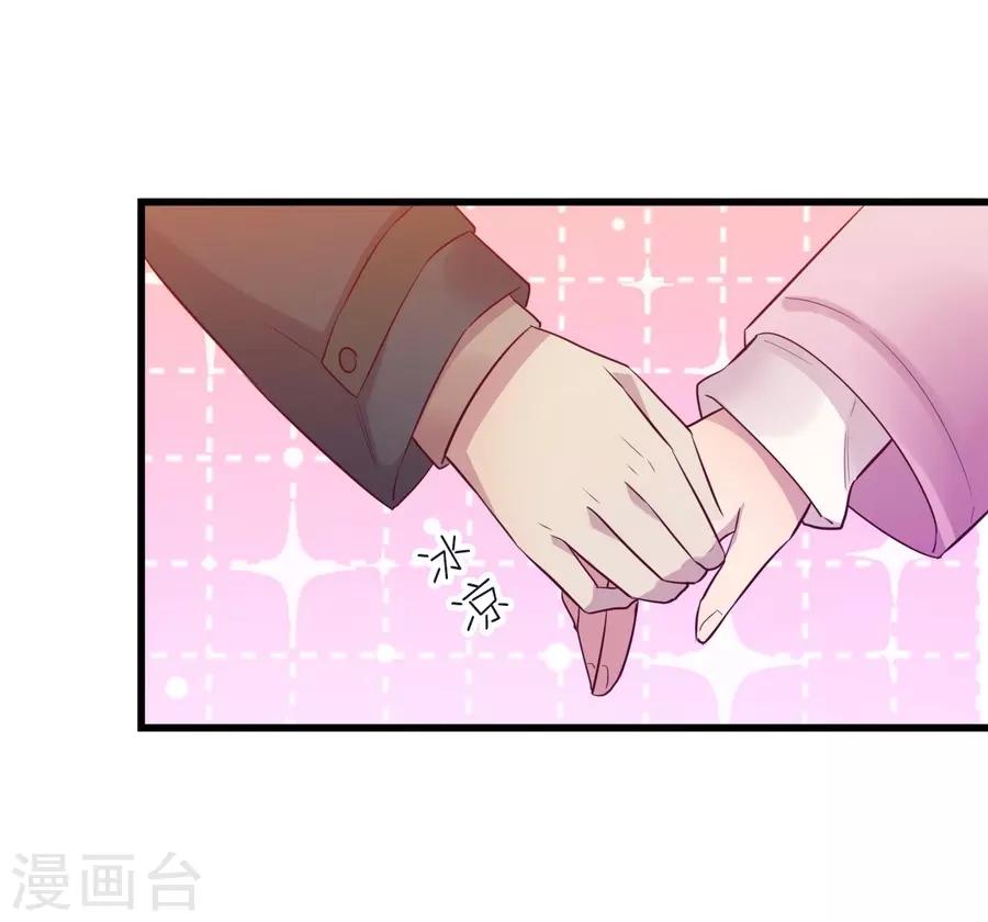 第15话4 冬季恋歌(1/2)-第48话