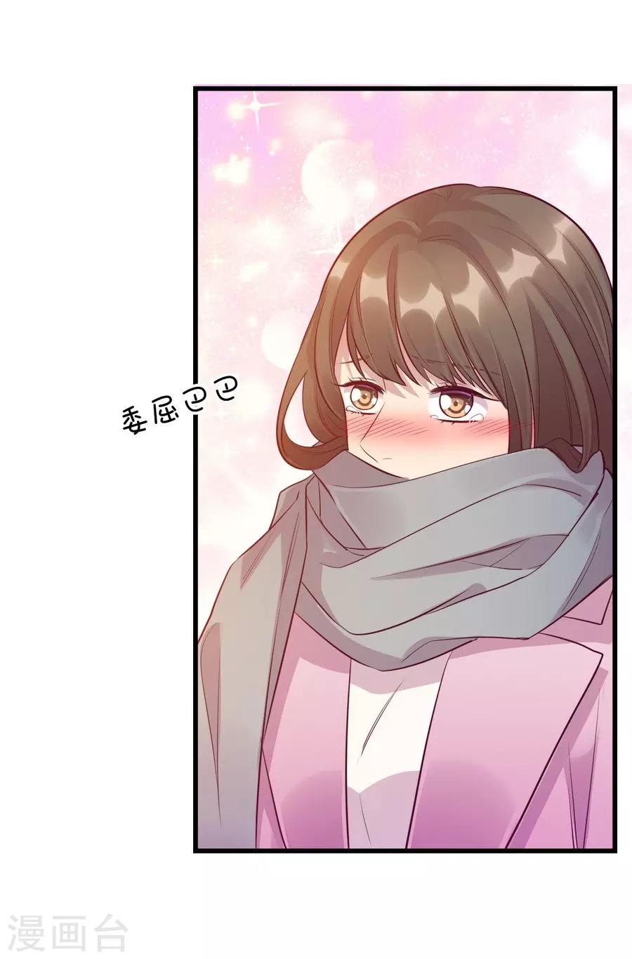 第15话4 冬季恋歌(1/2)-第48话