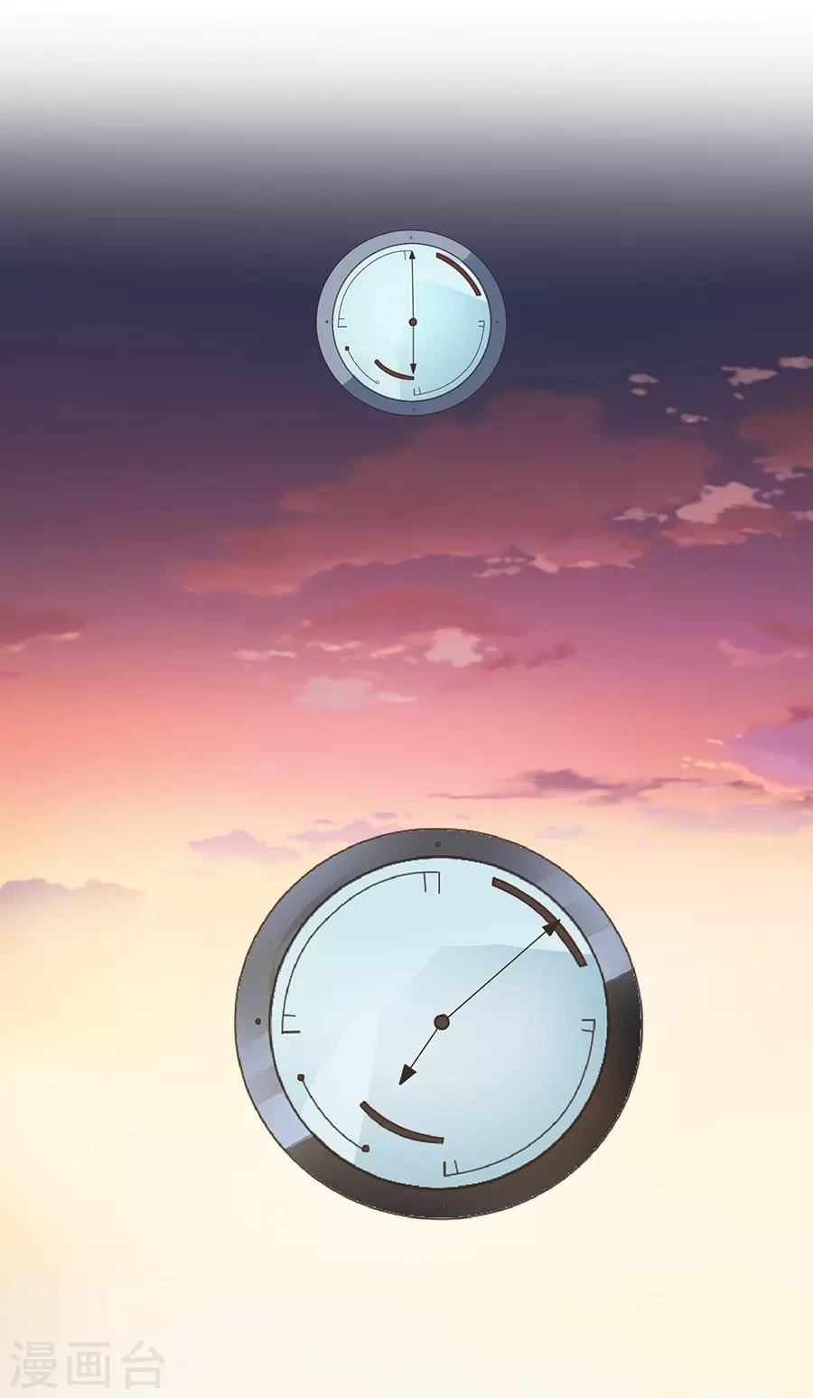 第16话2 甜品(1/2)-第50话