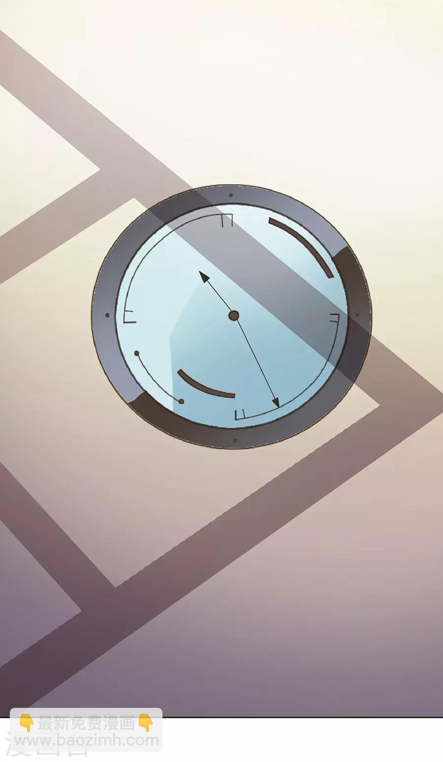 第16话2 甜品(1/2)-第50话