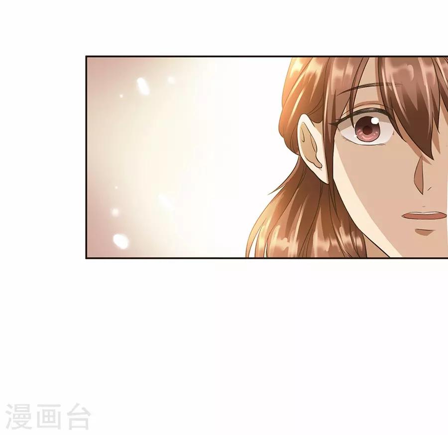 第16话2 甜品(1/2)-第50话