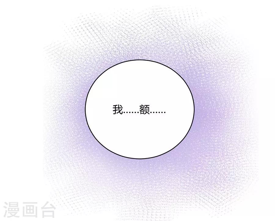 第19话1 情人节-第58话