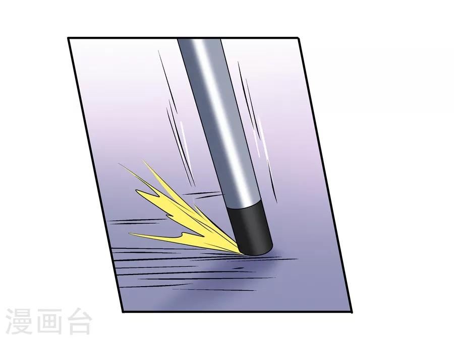 第19话3 情人节-第60话