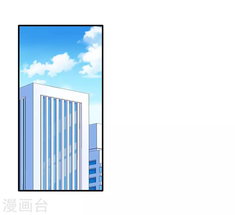 第19话5 情人节-第62话