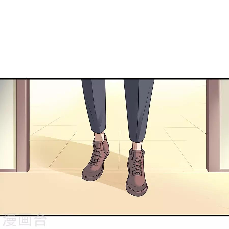 第19话5 情人节-第62话