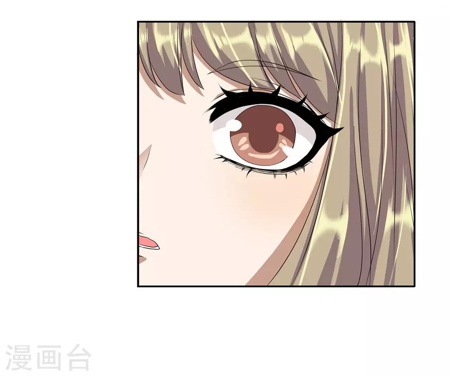 第19话11 情人节-第68话