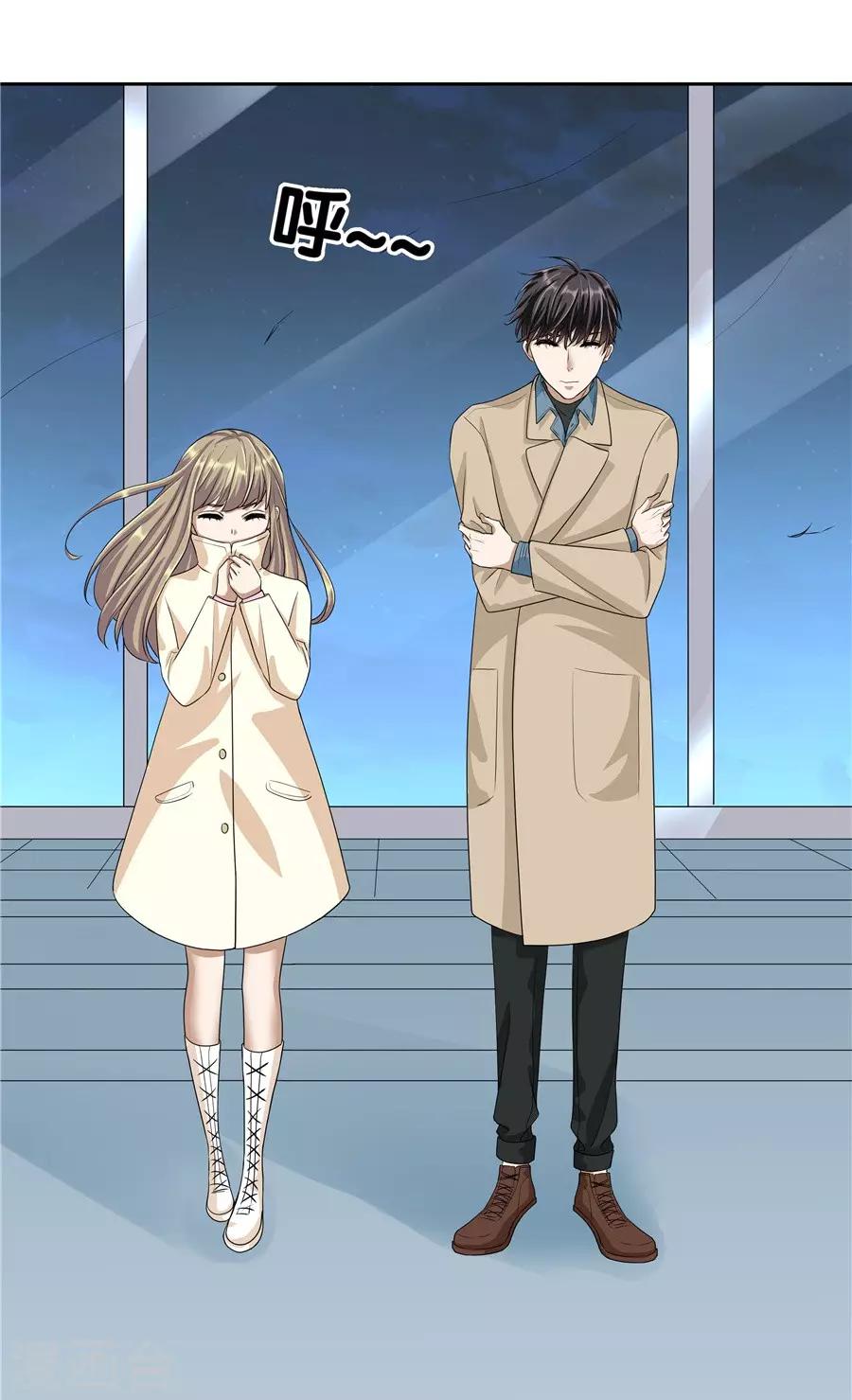 第19话11 情人节-第68话