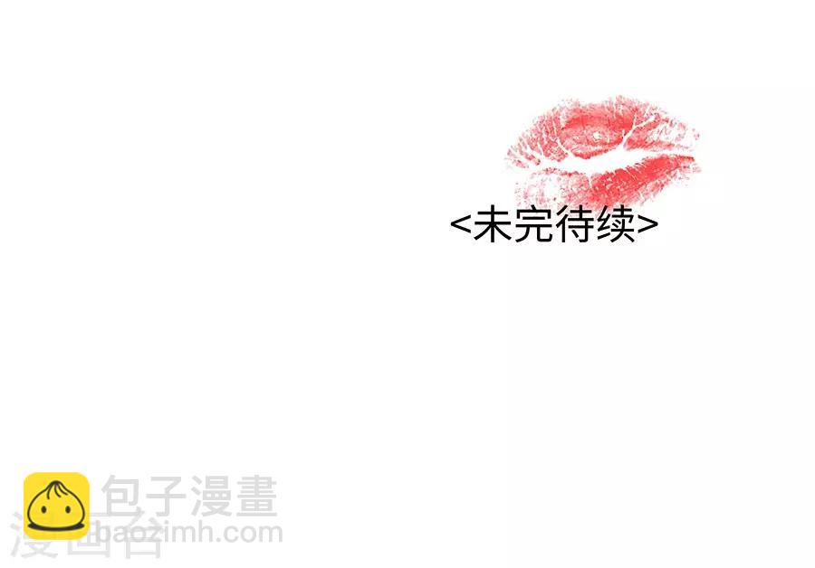 第19话11 情人节-第68话