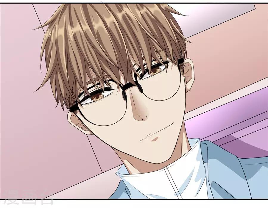 第19话11 情人节-第68话