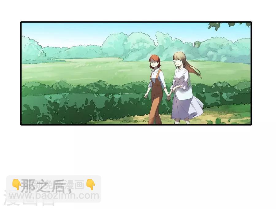 第2话3 姐姐&妹妹-第8话