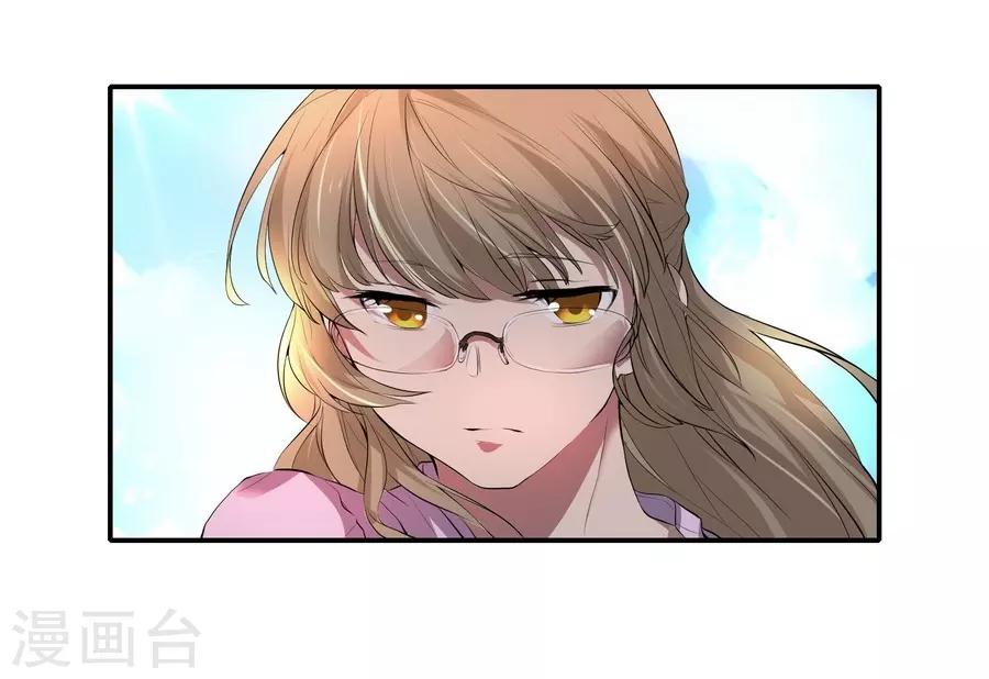 第2话3 姐姐&妹妹-第8话