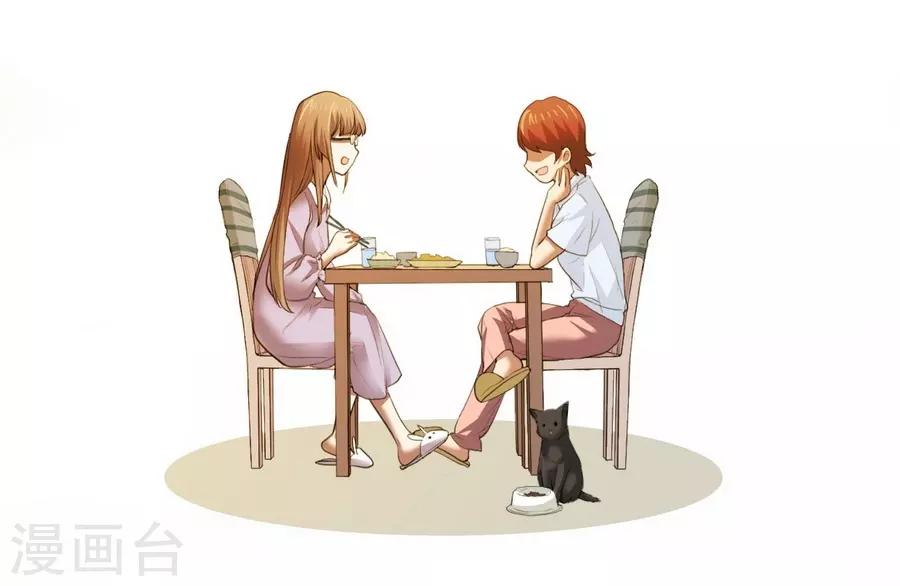 第2话3 姐姐&妹妹-第8话