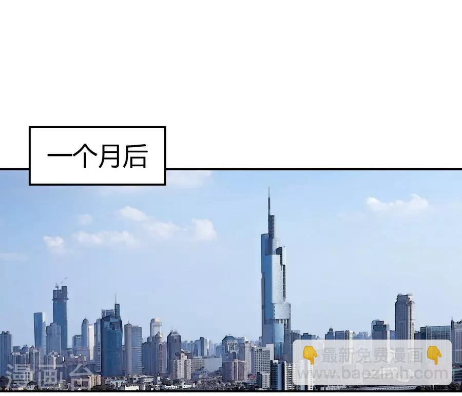 第2话3 姐姐&妹妹-第8话