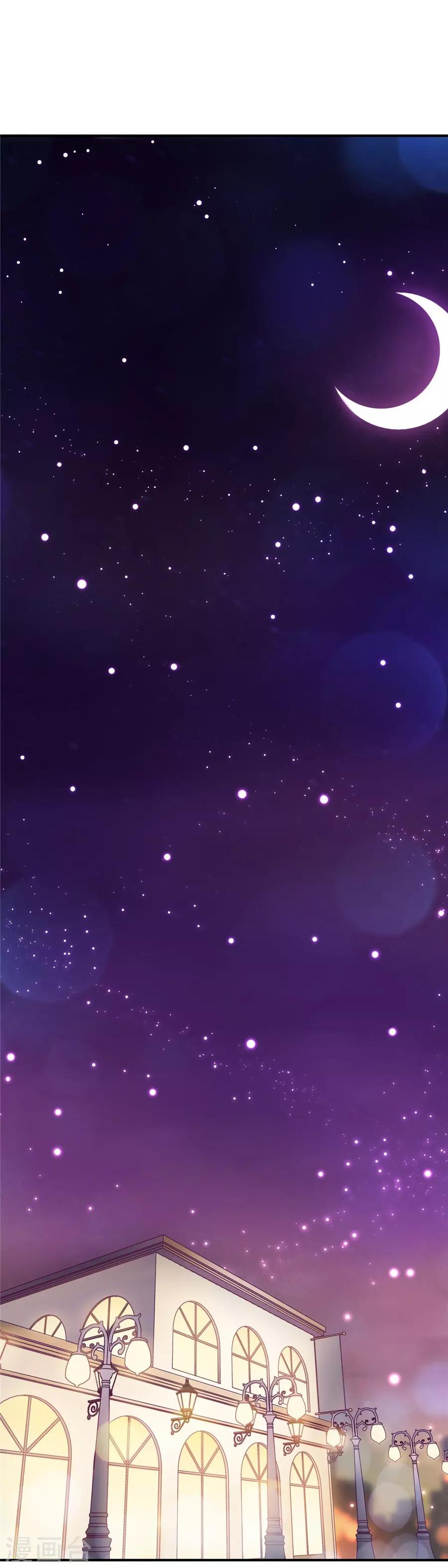 第20话3 和陌生人结婚了(1/2)-第74话